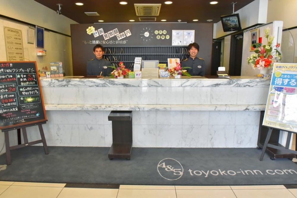 Toyoko Inn Kobe Minatogawa Koen Экстерьер фото