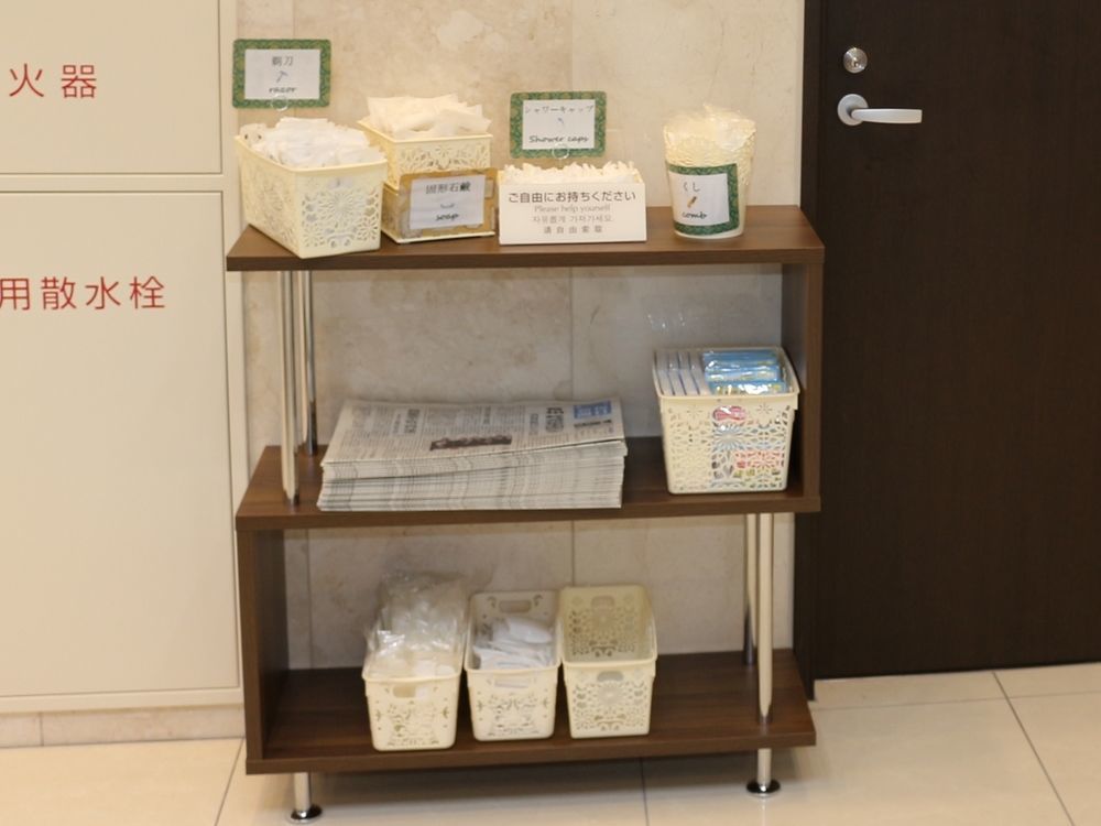 Toyoko Inn Kobe Minatogawa Koen Экстерьер фото
