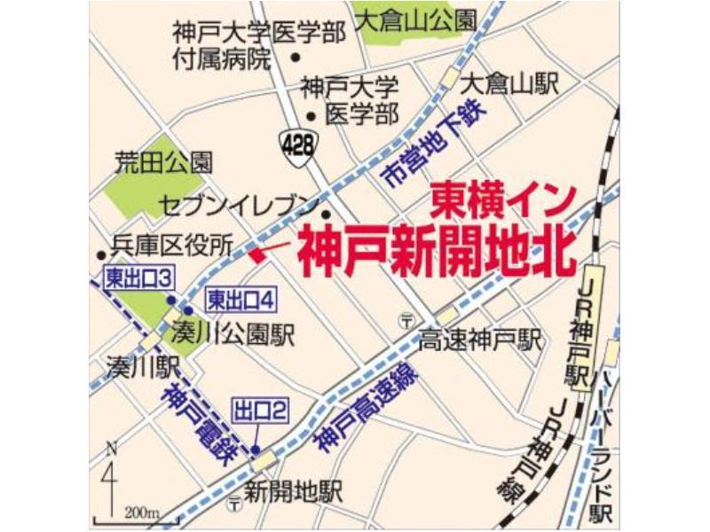 Toyoko Inn Kobe Minatogawa Koen Экстерьер фото