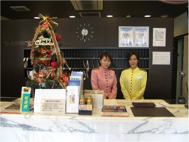 Toyoko Inn Kobe Minatogawa Koen Экстерьер фото